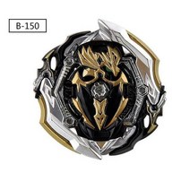 베이블레이드 배이블레이드 B-X TOUPIE 버스트 회전 탑 스파크 첫 번째 천왕성 Toupie B-153 Regalia Genesis BURST Rise Gt Gatinko Dr, B150