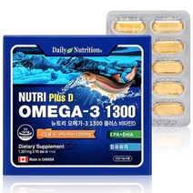 뉴트리 오메가3 1300 mg 비타민D 캐나다 오메가-3 영양제 90 캡슐 3개월, 90캡슐