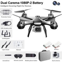 RC UAV 4K 듀얼 카메라 항공 활영 드론 입문용 WL3022028, 블랙-듀얼-1080P-2B