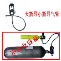 전기 고압 공기펌프 소형 수냉식 30mpa 40mpa 수중 장비, 큰 병 가스 가이드