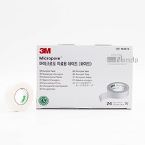 뷰티난다 3M테이프 속눈썹 테이프 1Box 속눈썹연장재료