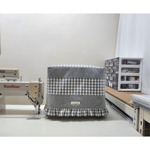 오쿠 올스텐 식품건조기 리큅 식품건조기 식품건조기 커버 제작, 리큅 IR D5 Pius
