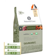 네츄럴코어 강아지 에코10 베지테리안 작은알 (9mm) 1kgx3개+샘플사료 4번 35g*9개(디톡스를 위한 채식 풍부한 섬유질 무육류 유기농 육류 단백질로 인한 피부알러지도움), 에코10 작은알1kgx3개+샘플사료4번35g*9개