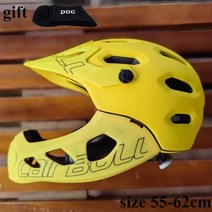 스페셜라이즈드 자전거악세사리 헬멧 CAIRBULL5662cm 초경량 풀페이스 MTB 자전거 PC EPS 탈착식 일체형 몰딩 DH 바이크 모토 크로스 사이클링 147893, C with gift