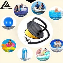 세계유통 발 펌프, 블랙