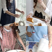 예쁜 어린이집 앞치마 선생님 보육 교사 유치원 앞치마, 디자인:제시 앞치마_베이지, 단품