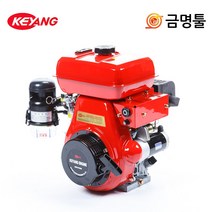 계양 G710L-E-02 4싸이클SV엔진 7마력 리코일 전기시동식겸용 관리기교체용엔진, 1개