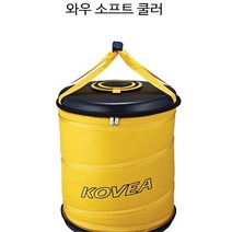 아이스쿨러 코베아 와우 소프트 쿨러백 아이스박스