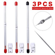 에어 스프레이건 분사기 0.20.30.5mm 에어 브러시 노즐 니들 캡 교체 기계 부품 페인팅 바디 브러쉬 워크, 한개옵션0