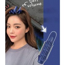 헤어롤 구르프 뿌리볼륨 집게 셀프펌 헤어 뿌리 볼륨 살리기 핀 구루프