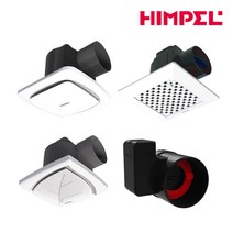 행인에너지 힘펠 화장실 환풍기 8종모음 욕실풍기 환기팬 천장형 전동댐퍼 냄새제거, 02_환풍기 싸이클론(JV-201M), 1개