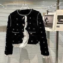 Women's Ruffle Trim Diamond Weaving Gold Button Up Crop Jacket Padded Coat For Winter