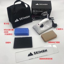 스노우보드 왁싱 풀세트 스키 정비 유지 보수 왁스 보드 더블 왁스 엣지 정비, B1 코스세트(단판B 코스세트)
