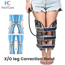 조절 가능한 O/X 타입 다리 교정 밴드 굽은 무릎 발껌 자세 교정기 성인 및 어린이용 뷰티 레그, 1개, 기본