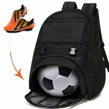 청소년 축구 가방-소년 소녀를위한 볼 홀더가있는 축구 농구 축구 용 스포츠 백팩-블랙