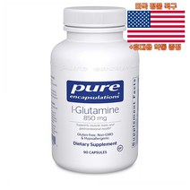 퓨어인캡슐레이션 L 글루타민 850mg 90정 Pure Encapsulations L Glutamine 미국 직구 사은품 추가증정