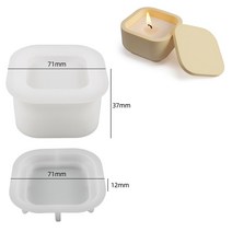 뚜껑이 달린 양초 병 실리콘 몰드 DIY 향수 왁스 보관함 콘크리트 시멘트 석고 수지 가정용 수공예, [01] Square