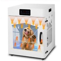 펫드라이룸 저소음 음이온 강아지드라이룸 애견 드라이기 드라이룸 강아지 건조기 털말리기 고양이 목욕 펫공기청정기, D. 중대형