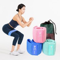비핏 힙업밴드 스쿼트 하체운동 루프 탄력, 05. 뉴힙업밴드_34cm+37cm+39cm