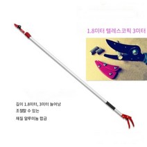 JINGHENG 높은 나무 전지가위 높이조절 가지치기 장대 과일 정원 정리 길이조절 가능, 보라색1.8m늘리기3m톱ABS형선물개