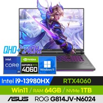 [백팩 증정!] ASUS ROG STRIX G18 G814JV-N6024 롤 배그 오버워치 발로란트 영상편집 고사양 18인치 게이밍 노트북 (코어i9-13980HX/RTX4060), 윈도우 포함, 64GB, 1TB, 코어i9, 이클립스 그레이