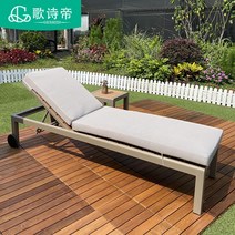 해수욕장 비치 썬 베드 의자 바다 캠핑장 야외 파라솔, 충돌 방지 의자 (8cm 쿠션 무료 제공)