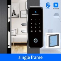 스마트자물쇠 지문 블루투스 앱 카드 코드 전자 잠금 프레임 프레임리스 유리 슬라이딩 도어, single frame