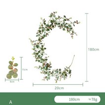 라탄테이블세트 야외 테라스인공 꽃 등나무 유럽과 미국의 테이블 장식 녹색 식물 결혼식 배경 돈 잎 장미, 01 A05097-1PC