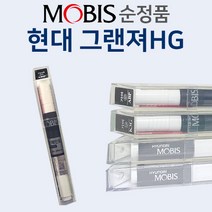 모비스 현대 그랜져HG 순정품 붓펜 붓페인트 도색 자동차, 퍼티