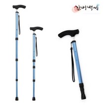 [IL∃7] 동호상사 지팡이 여행용 고급 휴대용 길이조절 조절식 고령자용 접이식 안테나 대만산_E∃8260eA, ∠Op_지팡이바닥고무팁