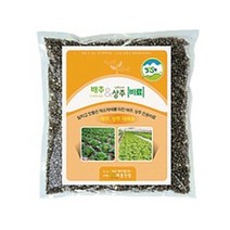 배추 상추 전용비료 1kg B280 / 비료-영양제