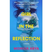 (영문도서) Girl in the Reflection Paperback, Monica Patel, English, 9780578993447