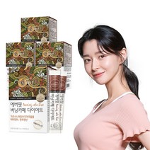 권나라 에버핏 버닝카페 다이어트 아메리카노 커피맛 / 수용성 가르시니아 체지방 감소, 90g, 4개