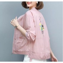 여성용 언발 바람막이 점퍼