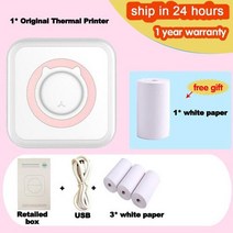 포켓 열전 사 프린터 Bluetooth 휴대용 미니 무선 200 인치 당 점 사진 라벨 메모 목록 잉크 인쇄 없음 무선 프린터 분명히, add 4 white normal China 2