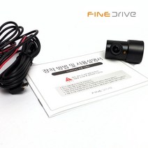 파인드라이브 정품 ADAS 카메라 앞차출발알림 차선이, 국내쿠팡 단품