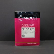 범퍼프라이머/삼화/카로클/자보용PE /PP프라이머/1000g/소분판매