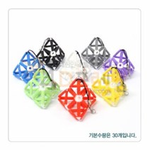 시에르핀스키 열쇠고리(30개), 주황