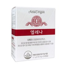 유한양행 엘레나 30캡슐 (30일분) 여성 유산균(유통기한 2023년05월31일) UREX 프로바이오틱스, 30캡슐 x 1통, 정품 - UREX 유산균(30일분)