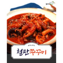 [참맛나푸드] 5분 완성 철판쭈꾸미(2인분 400g), 400g