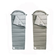 네이처하이크 동계 겨울 M400 순면 침낭 백패킹 사계절 감성 차박 침낭, M180(그레이 스톤)