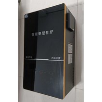 건식 보일러 소형 전기 난방 산업용 가정용 캠핑 온수 낚시 야외 휴대용