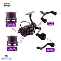 아부가르시아 에기시스 SP 2500S 더블핸들 에깅 스피닝릴