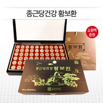 인삼 녹용추출액 [종근당건강] 황보환 60환*1박스 + 쇼핑백 증정, 1박스, 60환
