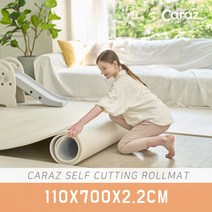 카라즈 돌돌이 PVC 롤매트 110cm x 700cm x 2.2cm 셀프시공 매트, 린넨_110x700x2.2