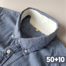 셔츠패드 땀오염방지 셔츠목때 땀흡수 변색방지스티커 50P, 50개