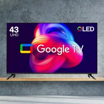 10년AS보장 23년형 신제품 43인치 이스트라 AU433QLED 구글 안드로이드 스마트TV 가성비 중소기업TV, 이젤형스탠드(기사방문)-타입A