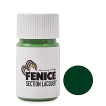 페니체 엣지코트 25ML - 636, 단품