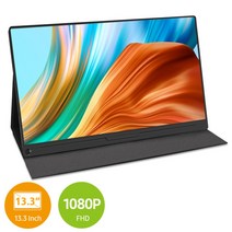 서브모니터 노트북 보조 듀얼 게이밍 플스 포터블 완벽한 60hz 게임용 휴대용 모니터 13.3 인치 1080p usb type c 더 빠른 응답 시간 ips hdr 슬림 97, 협력사, 13.3인치 1080p, 영국 플러그
