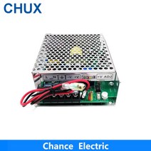 UPS 무정전전원장치 ups1kva ups1000 12V 5A 범용 AC UPS/충전 기능 모니터 스위칭 전원 공급 장치 60w 12v, 한개옵션0